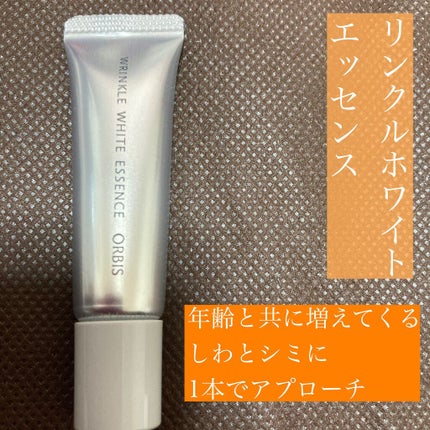 オルビスユー ウォッシュ/オルビス/洗顔フォームを使ったクチコミ(6枚目)