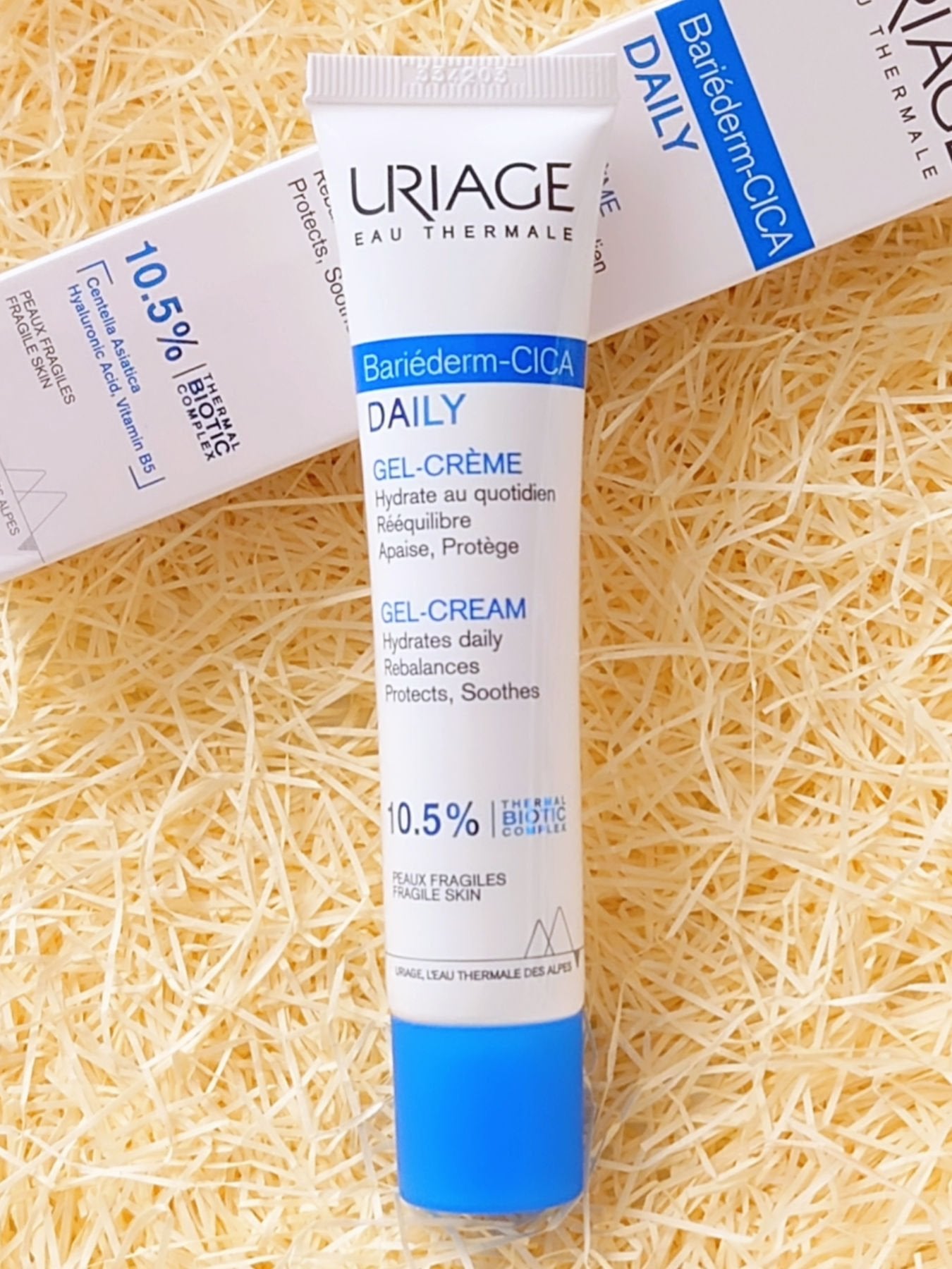 シカデイリー ジェルクリーム/ユリアージュ/フェイスクリームを使ったクチコミ(7枚目)