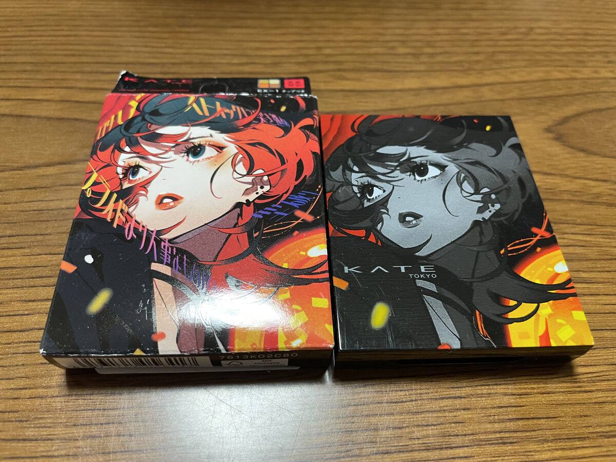 ザ アイカラーズセレクト（ＹＯＫＵ）　/KATE/アイシャドウパレットを使ったクチコミ（2枚目）