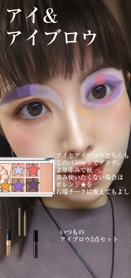 パウダー ブラッシュ パワートゥユー! (限定)/M・A・C/パウダーチークを使ったクチコミ(3枚目)