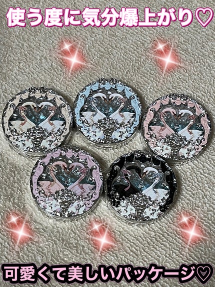 フラワーノーズ スワンバレエシリーズ ブラッシュコンパクト 02 ロマンチシズム/FlowerKnows/パウダーチークを使ったクチコミ(2枚目)