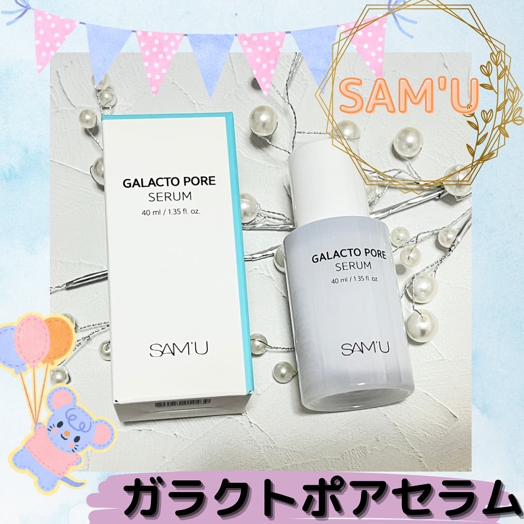 サミュ ガラクトポア オーツートナー/SAM'U/化粧水を使ったクチコミ(4枚目)