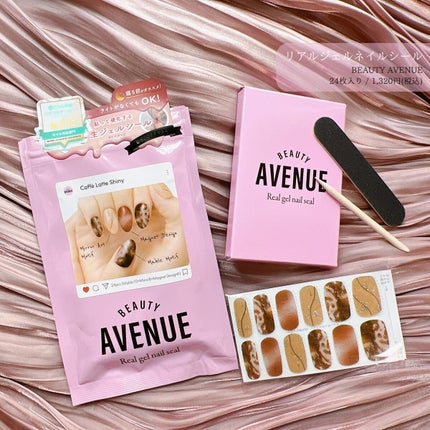 リアルジェルネイルシール/BEAUTY AVENUE/ネイルシールを使ったクチコミ(1枚目)