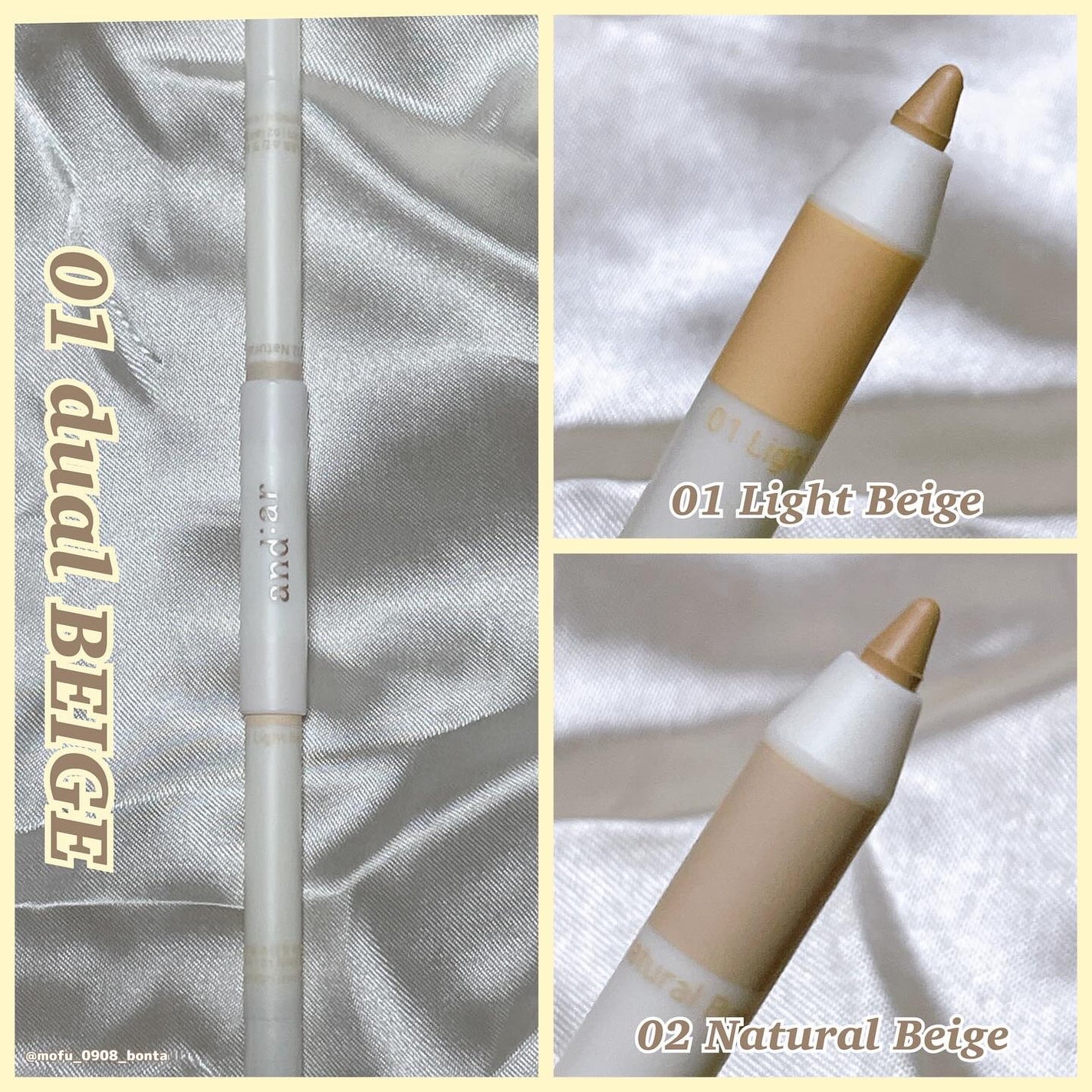 グロウリップカラー/and:ar/口紅を使ったクチコミ(5枚目)