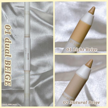 グロウリップカラー/and:ar/口紅を使ったクチコミ(5枚目)