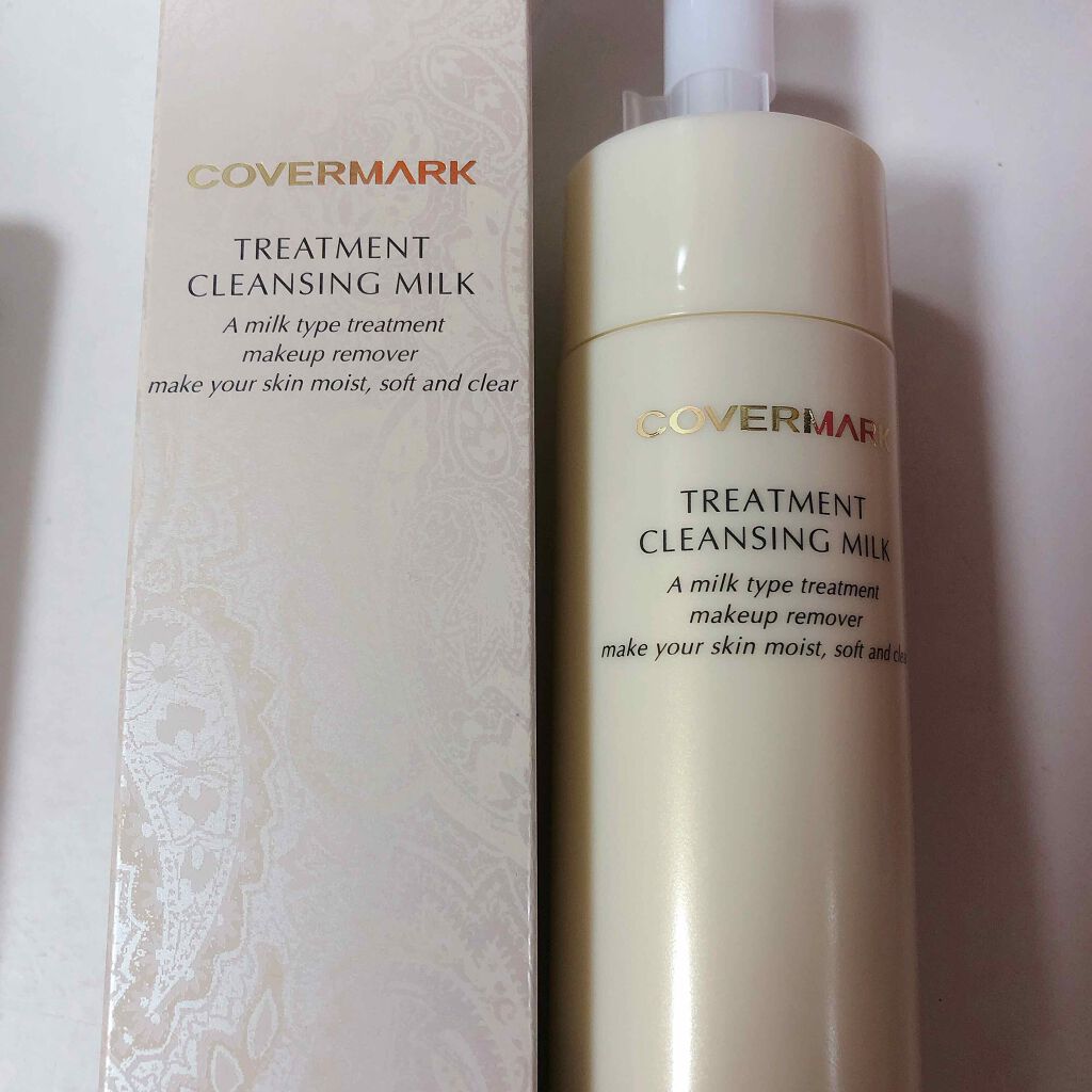 トリートメント クレンジング ミルク/COVERMARK/ミルククレンジングを使ったクチコミ(1枚目)
