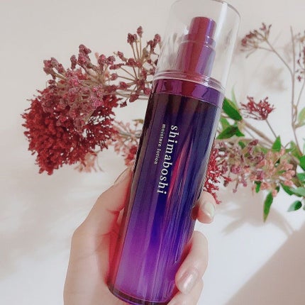 モイスチャーローション/shimaboshi/化粧水を使ったクチコミ(1枚目)