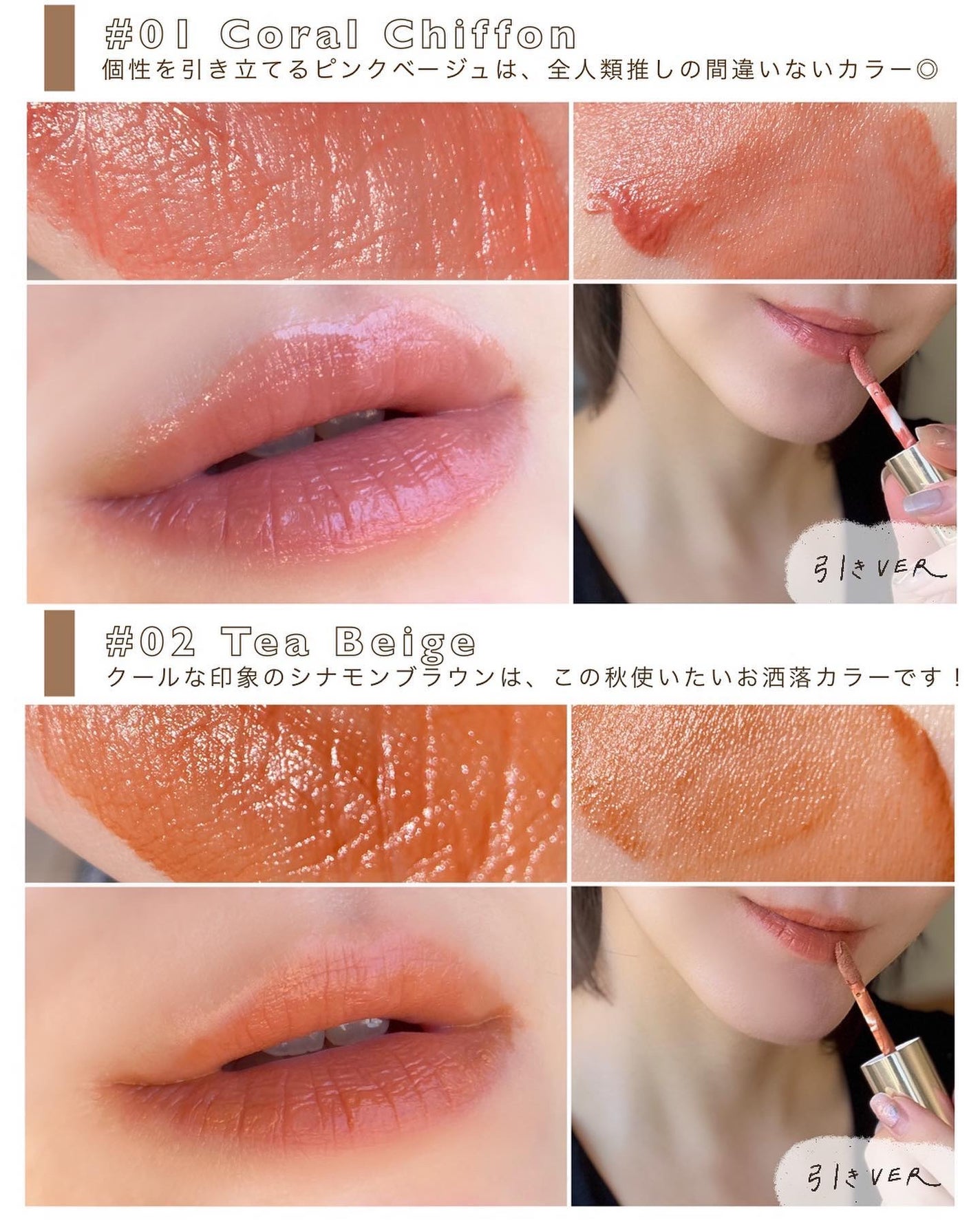 テイラード カラー アイズ/SNIDEL BEAUTY/アイシャドウパレットを使ったクチコミ(7枚目)