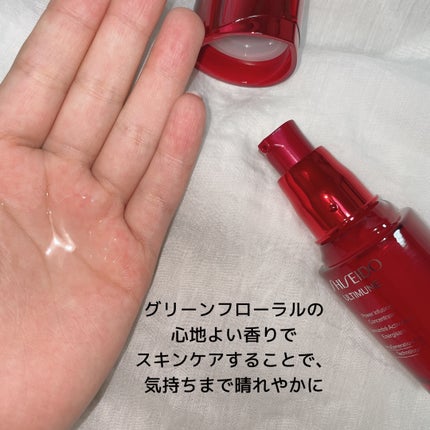 アルティミューン パワライジング コンセントレート Ⅲn/SHISEIDO/美容液を使ったクチコミ(3枚目)