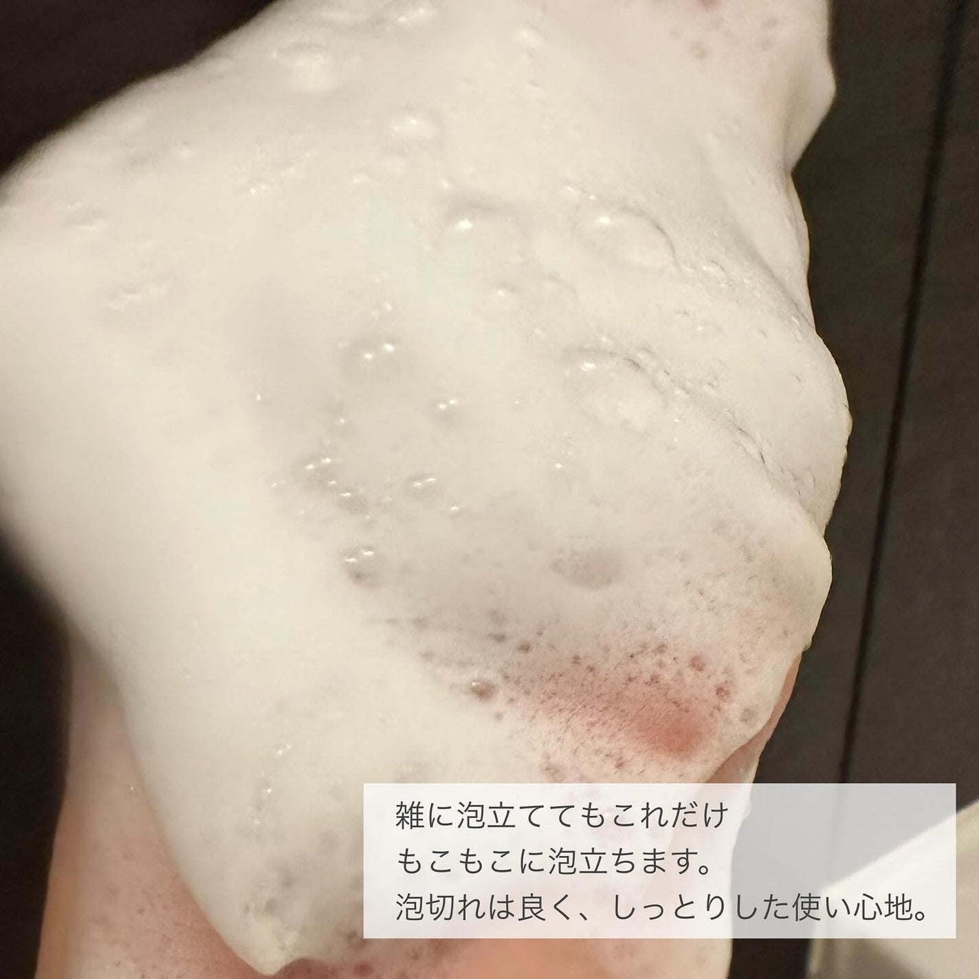 ã¢ã³ããã㌠ãã¯ã·ãŒ ã¢ã€ã¹ãã·ã«ã㌠ã·ã£ã³ããŒ1.0/ãã¢ããªãŒãã¡ã³ã2.0/&honey/åžè²©ã·ã£ã³ããŒã䜿ã£ãã¯ãã³ãïŒ4æç®ïŒ