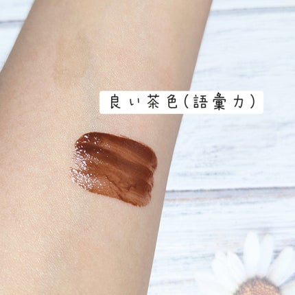 描くふたえアイライナー/CEZANNE/リキッドアイライナーを使ったクチコミ(4枚目)