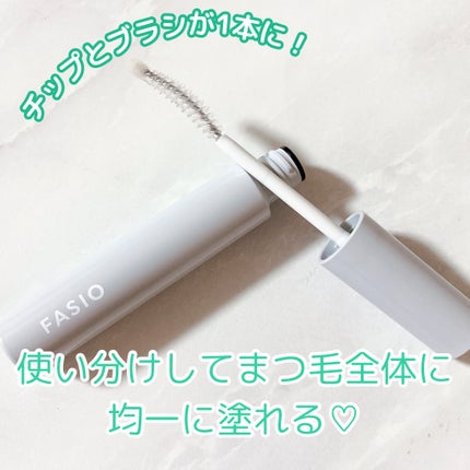 まつ毛 ハリコシアップ美容液/FASIO/まつげ美容液を使ったクチコミ(2枚目)
