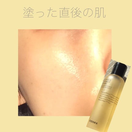 フルフィットプロポリスシナジートナー/COSRX/化粧水を使ったクチコミ(4枚目)