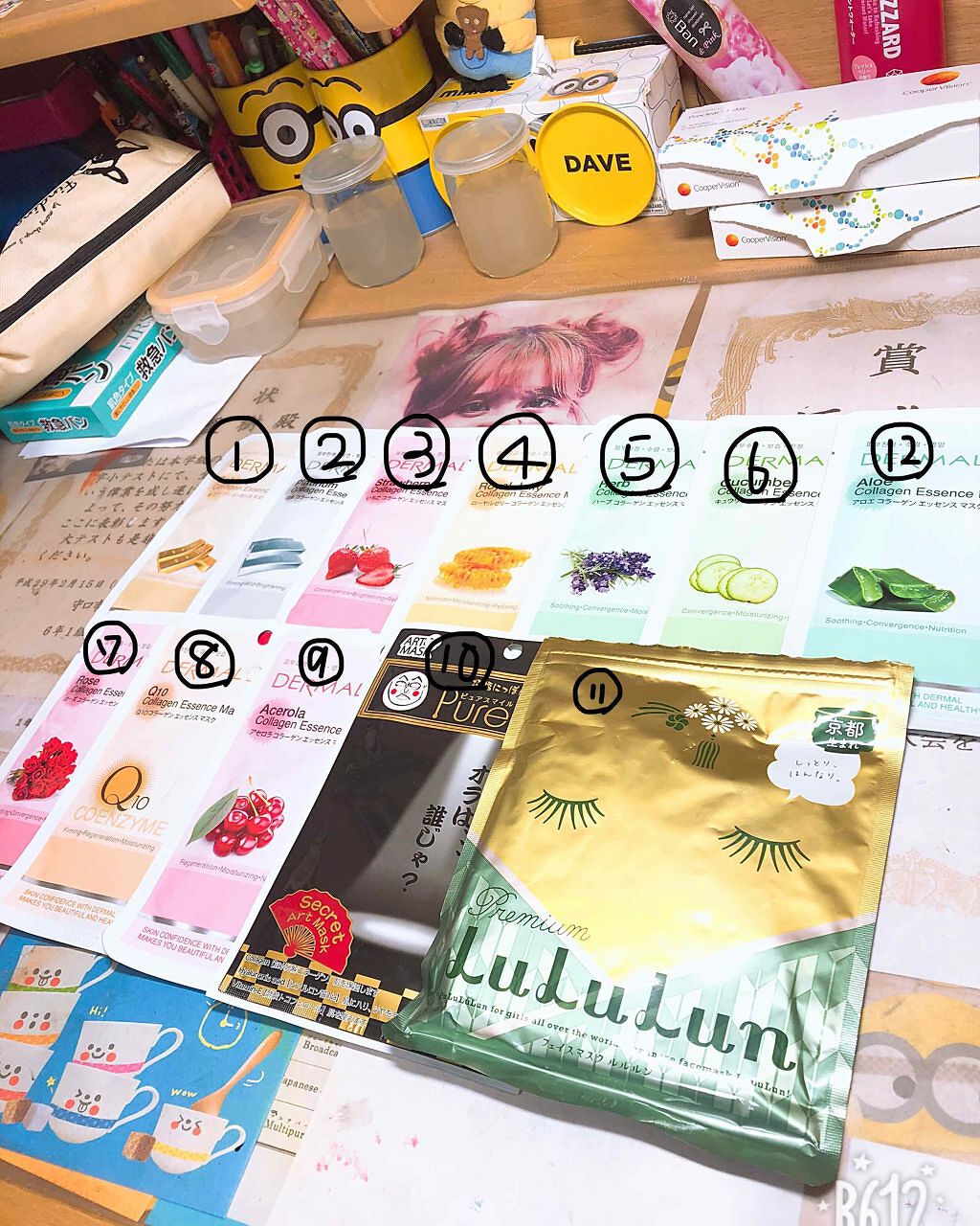 エッセンスマスク/Dermal/シートマスク・パックを使ったクチコミ（1枚目）