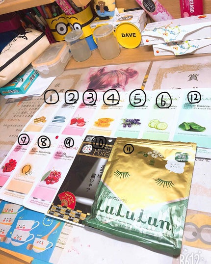 エッセンスマスク/Dermal/シートマスク・パックを使ったクチコミ(1枚目)