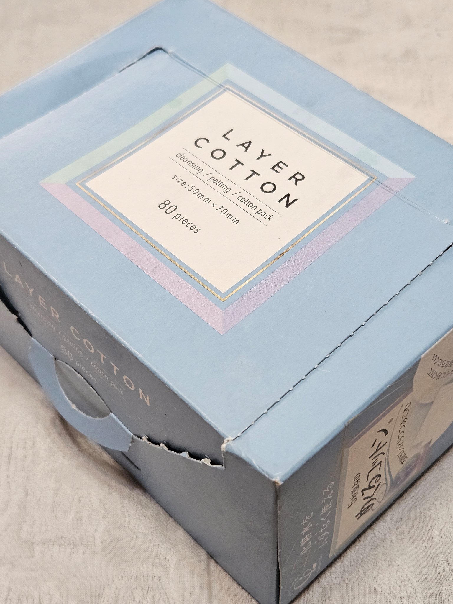 めくるコットン/コットン・ラボ/コットンを使ったクチコミ（1枚目）