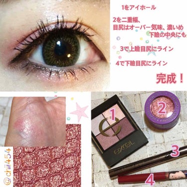 Super Shock Shadow/ColourPop/パウダーアイシャドウを使ったクチコミ（2枚目）