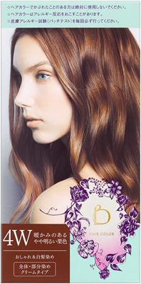 ベネフィーク ヘアカラー 6N 5箱 3W5箱 Amazon | 【資生堂】 ベネフィーク ヘアカラー (5N) | Shiseido