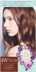 ベネフィーク ヘアカラー 4W