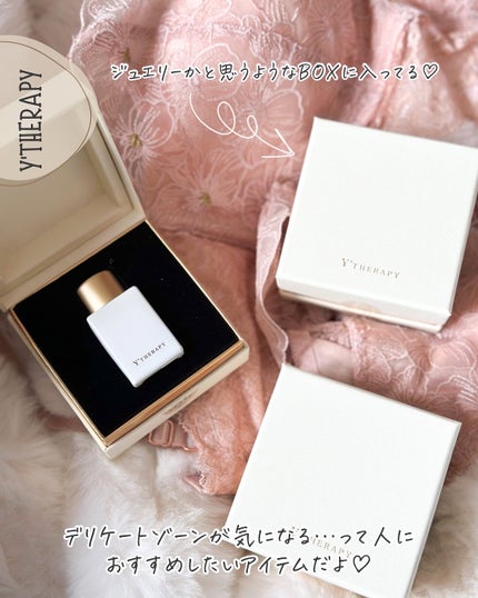 INNER CARE /Y'THERAPY/香水(その他)を使ったクチコミ(8枚目)