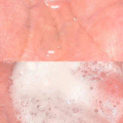 しっとり シャンプー/トリートメント/WANOMI/シャンプー・コンディショナーを使ったクチコミ(4枚目)