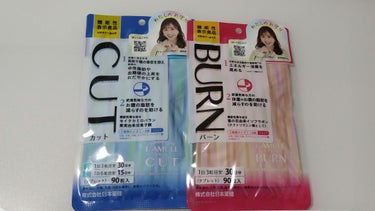 日本薬健様より
ラミュレカット90粒
ラミュレバーン90粒を
お試しさせていただきました。
.
カット
食事に含まれる脂肪や糖の吸収を抑え
食後の中性脂肪や血糖値の上昇を穏やかにする
肥満気味な方のお腹