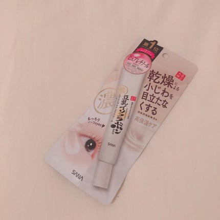 リンクルアイクリーム N/なめらか本舗/アイケア・アイクリームを使ったクチコミ(1枚目)