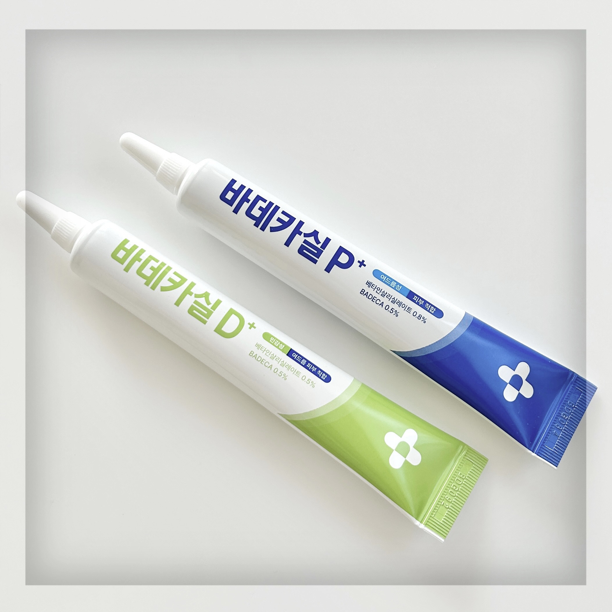 バデカシルプラスP/23years old/フェイスクリームを使ったクチコミ（1枚目）