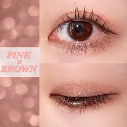 アイシャドウ/アーバンディケイ/単色アイシャドウを使ったクチコミ(1枚目)