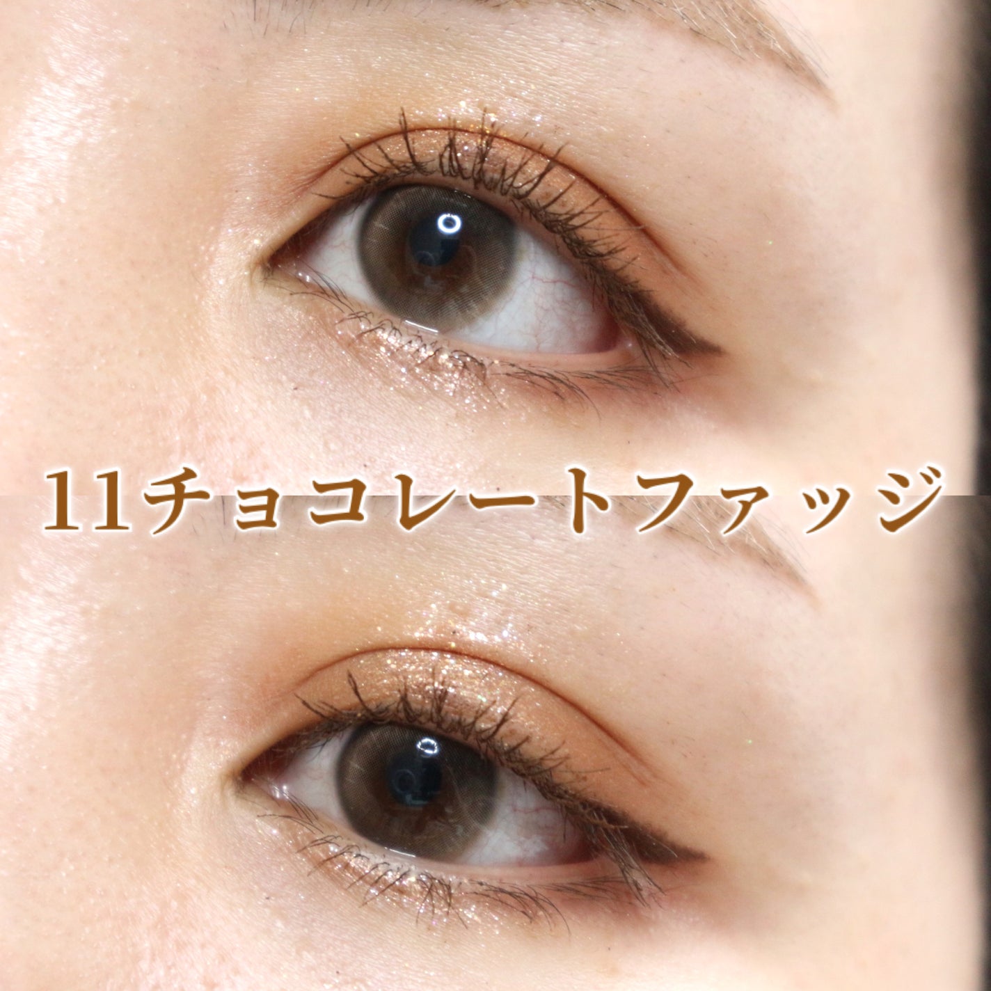 シャドウパレット/dasique/アイシャドウパレットを使ったクチコミ(4枚目)