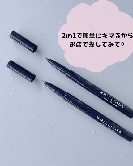 てぃてぃーちゃん on LIPS 「\\2ステップでキマる落ちない眉🏅// ──────────..」(7枚目)