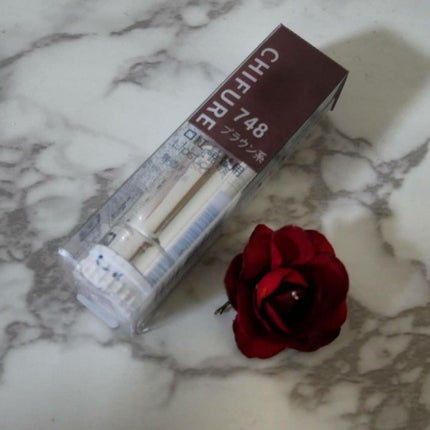 口紅(詰替用)/ちふれ/口紅を使ったクチコミ(1枚目)