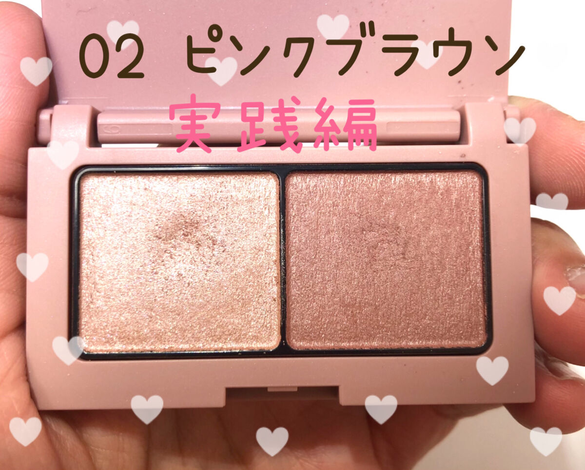 エテュセ アイエディション(カラーパレット)/ettusais/アイシャドウパレットを使ったクチコミ（1枚目）