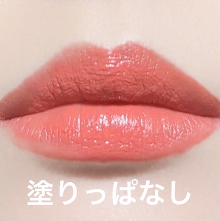 フィクシングティント/ETUDE/リップティントを使ったクチコミ(6枚目)