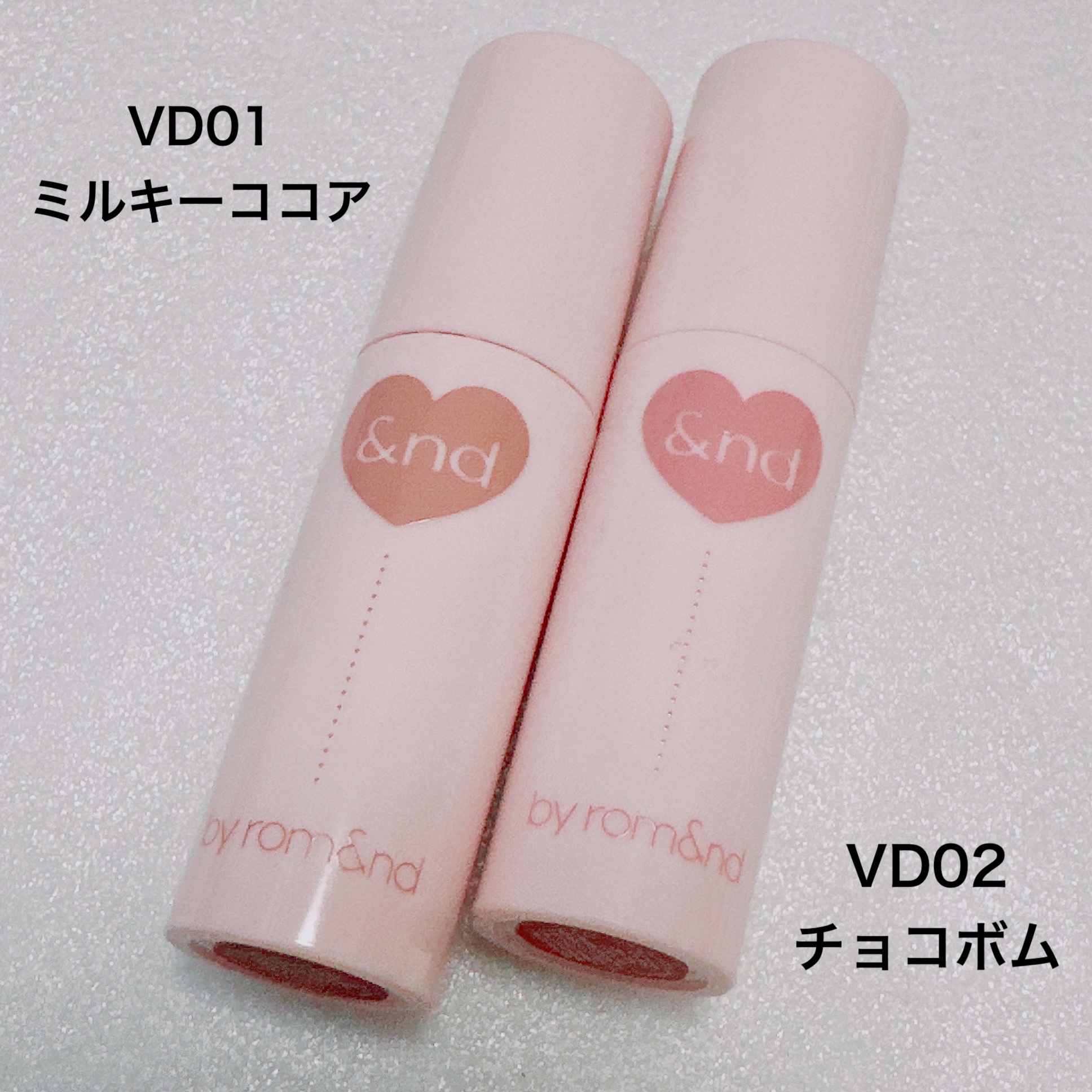 アンドバイロムアンド　グラッシーボムティント/&nd by rom&nd/リップティントを使ったクチコミ（2枚目）