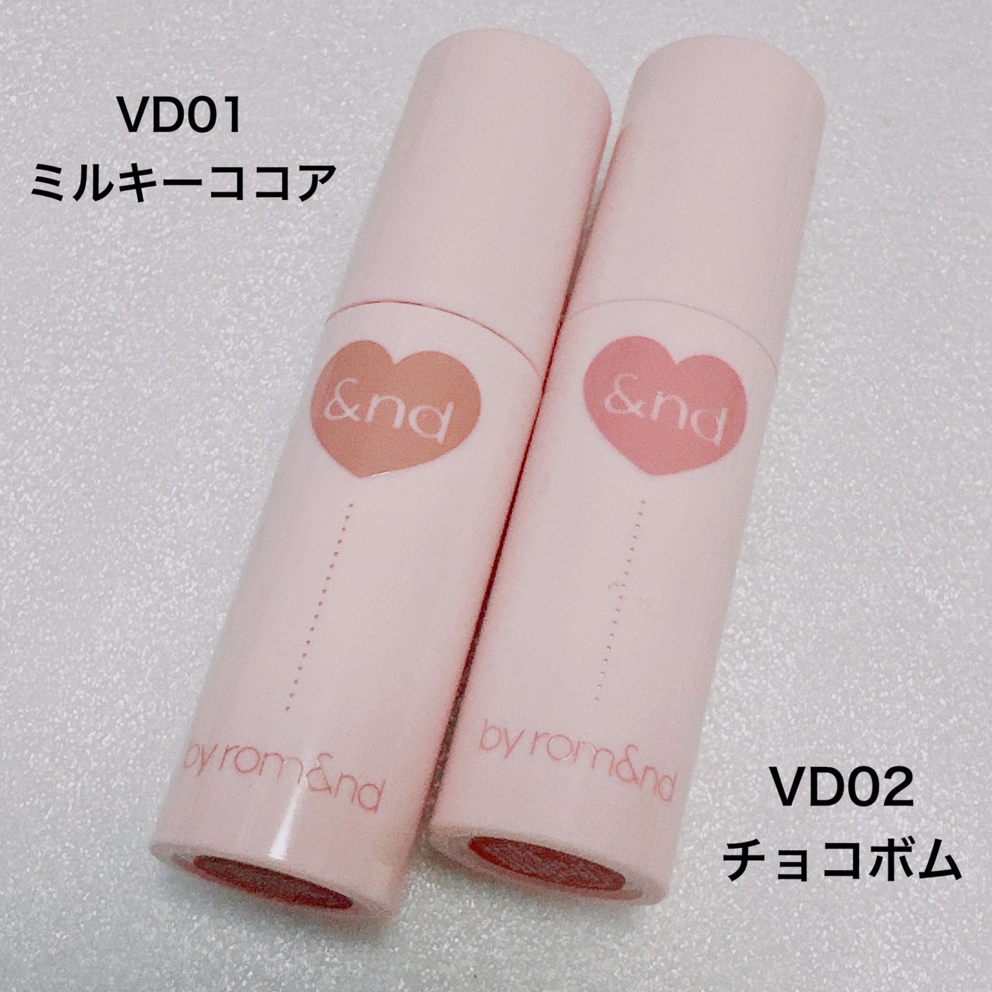 アンドバイロムアンド グラッシーボムティント/&nd by rom&nd/リップティントを使ったクチコミ(2枚目)