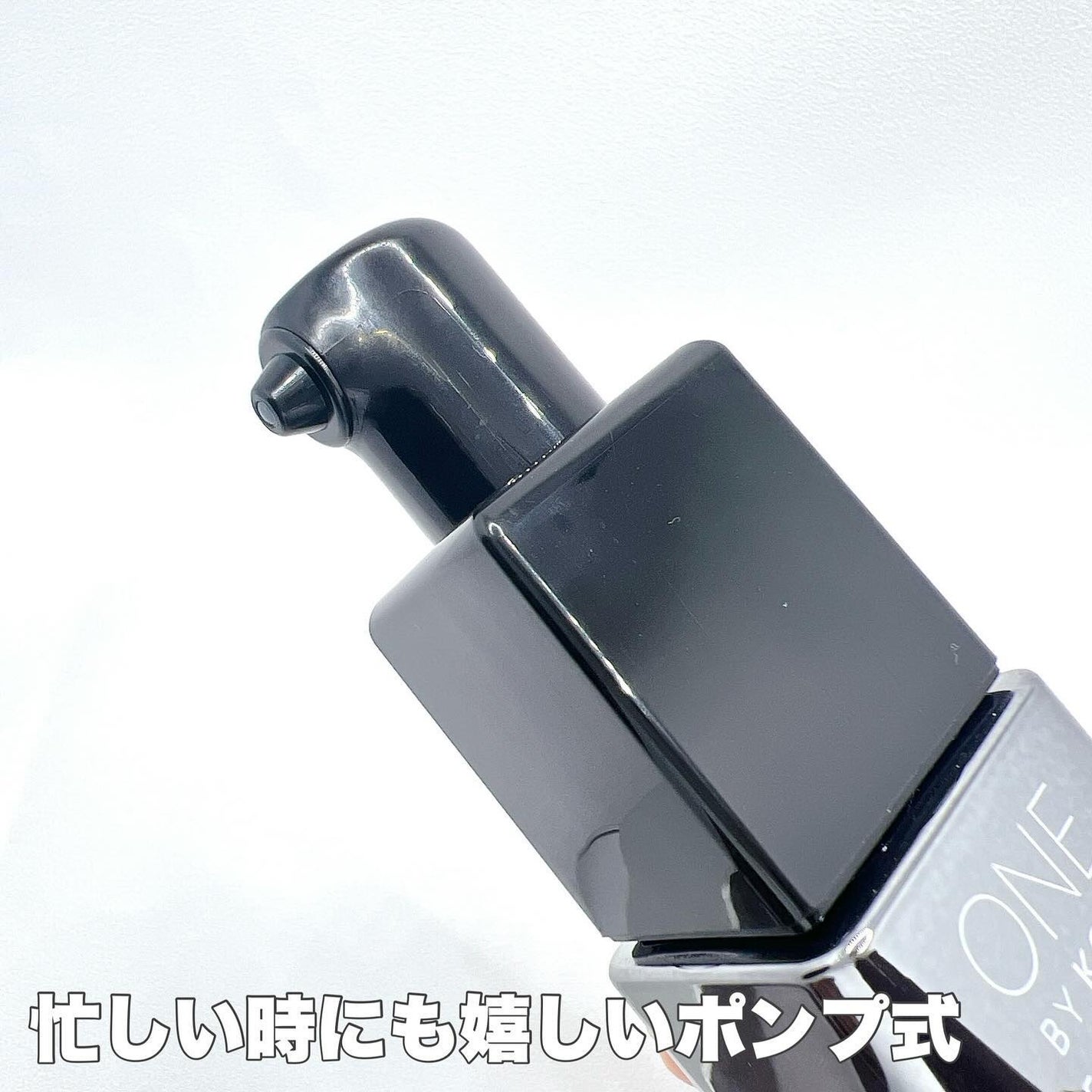 メラノショット W/ONE BY KOSE/美容液を使ったクチコミ(3枚目)