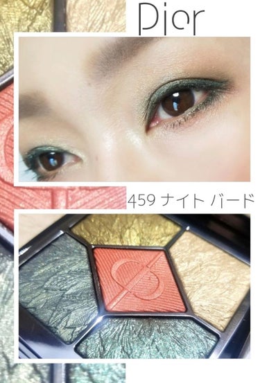 #Dior
2021年秋の限定パレットで遊んでます(笑)♡♡♡♪
└【#サンククルールクチュール 459 #ナイトバード 】

連続投稿📷失礼致します🙇
つい先ほど『1ルック目』のアイメイクを投稿させて