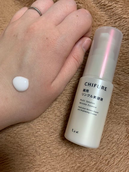 薬用 リンクル美容液/ちふれ/美容液を使ったクチコミ(2枚目)