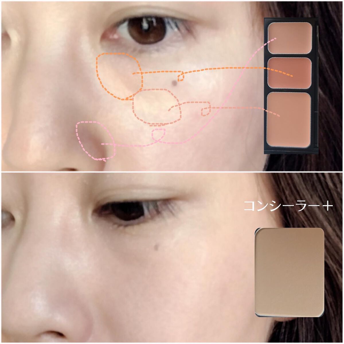 ミネラルコンシーラーパレット/エトヴォス/パレットコンシーラーを使ったクチコミ(6枚目)