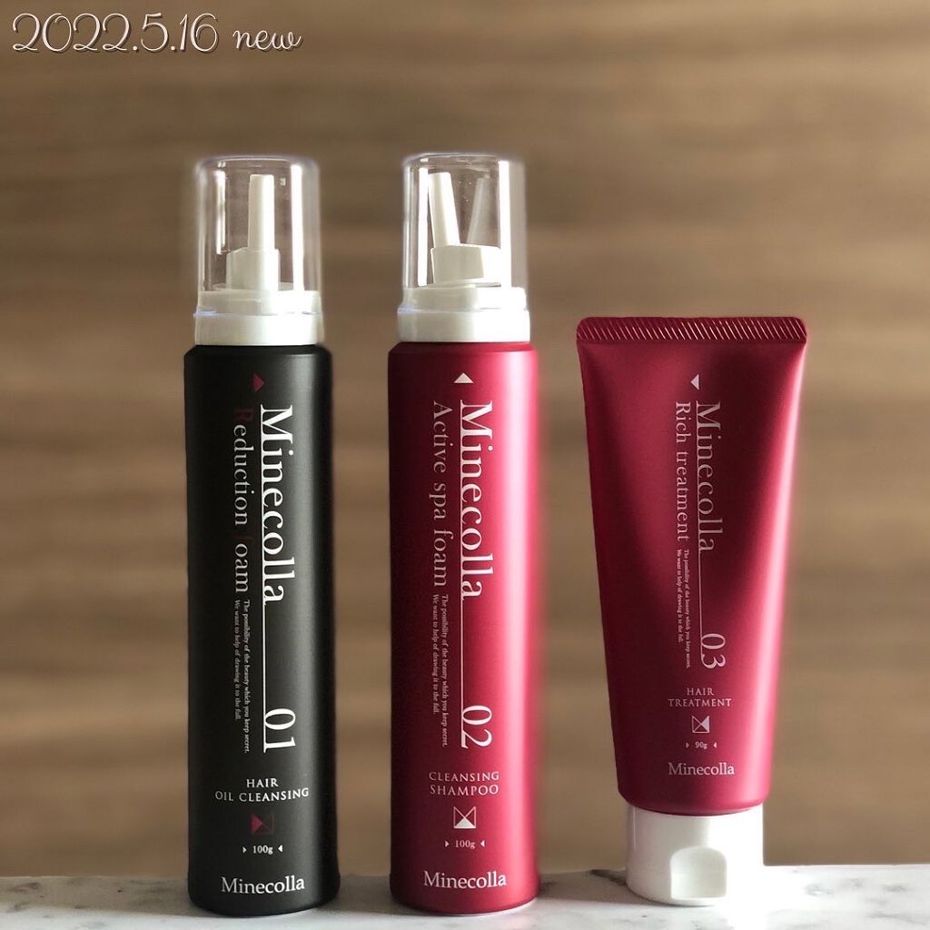 ミネコラ パーフェクト3/Minecolla/市販シャンプーを使ったクチコミ(1枚目)