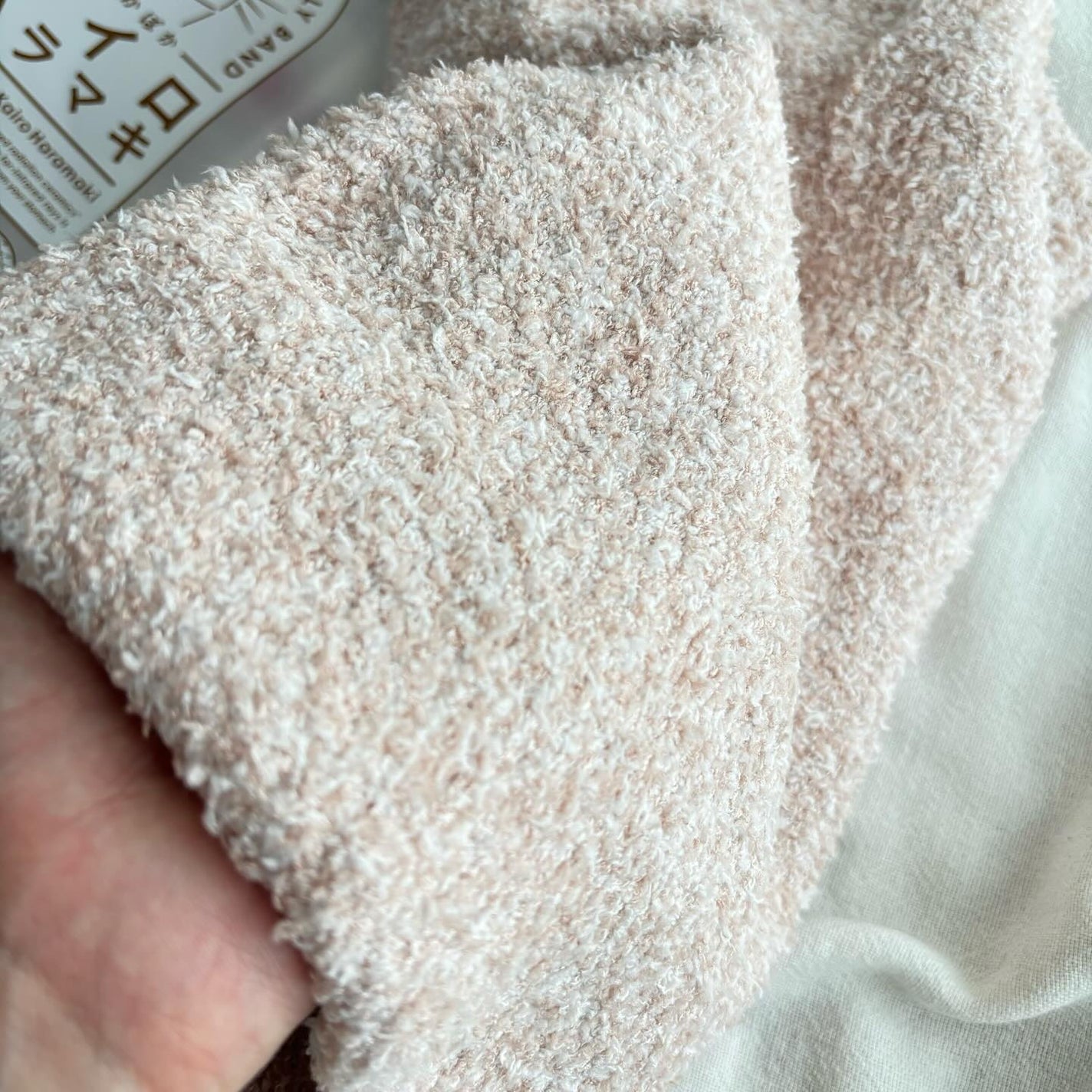 ぽかぽかカイロハラマキ/カイロソックス/その他を使ったクチコミ(5枚目)