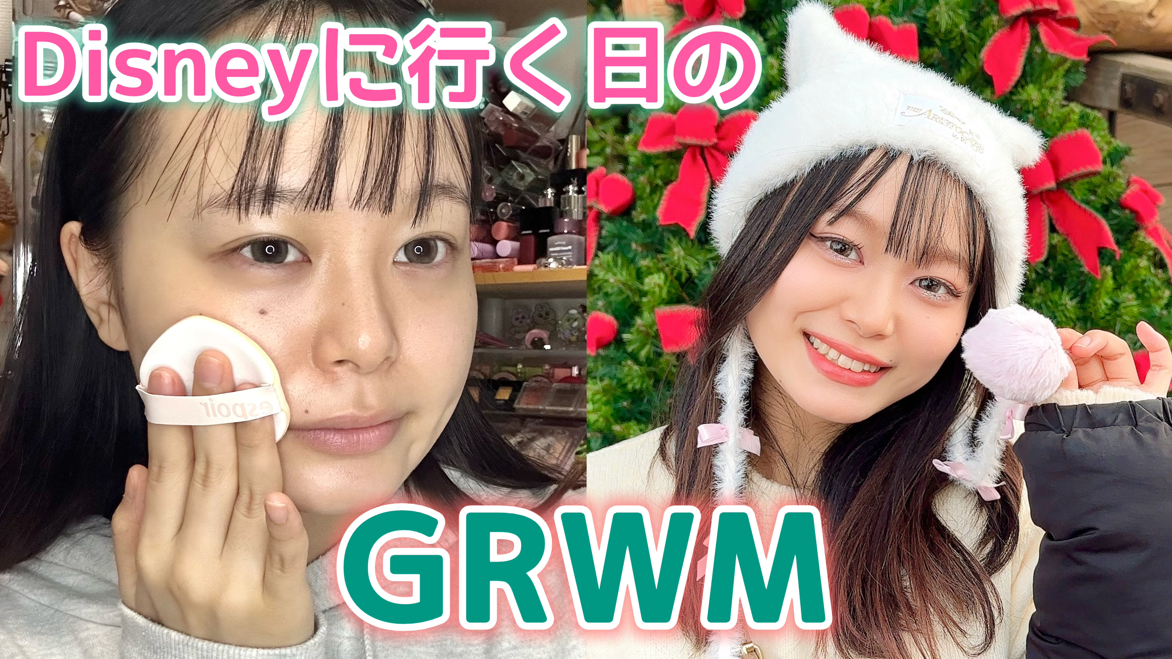 JUDYDOLL メリハリマスターパレット G02(ディズニー限定パッケージ)/JUDYDOLL/パウダーハイライトを使ったクチコミ（1枚目）