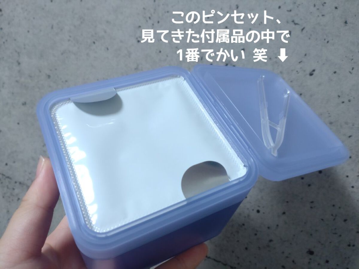 ウォーターマイド トナーパッド/MEDIHEAL/トナーパッドを使ったクチコミ（2枚目）