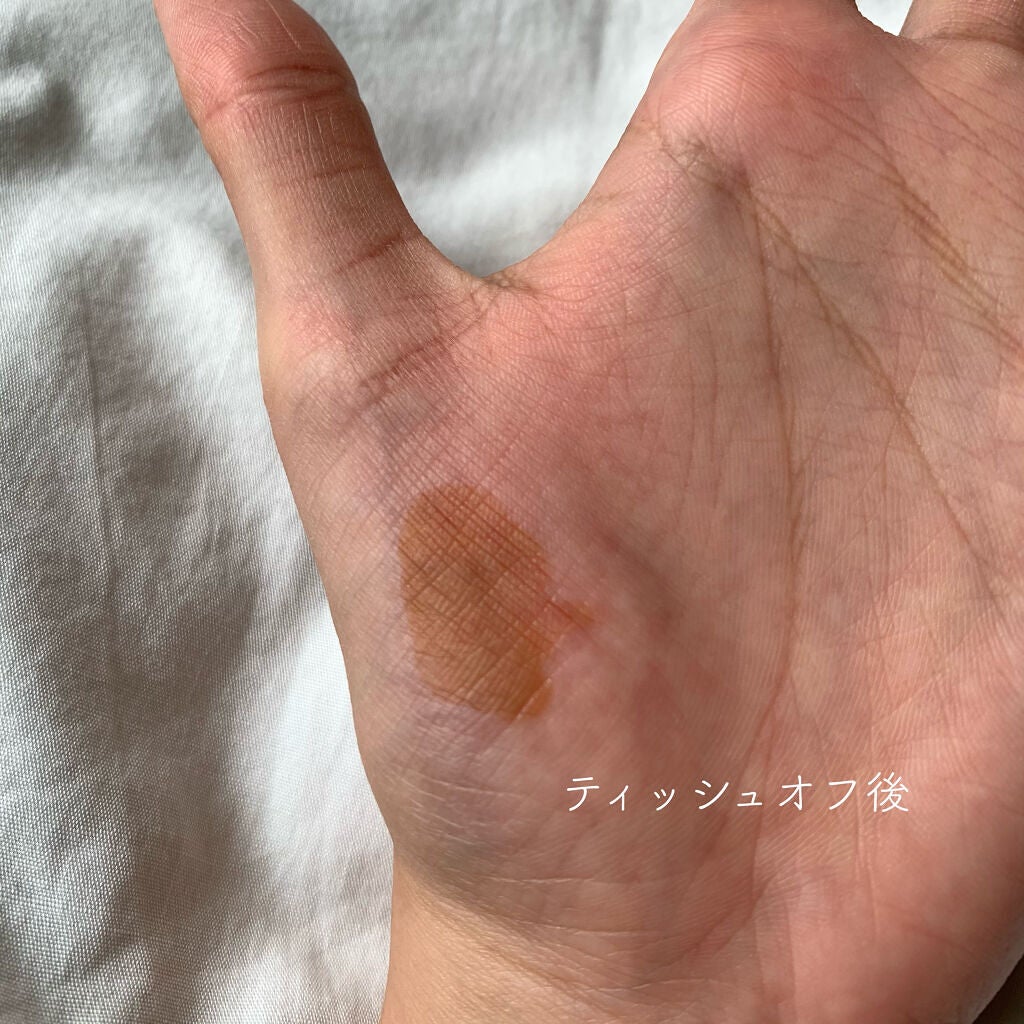 ドラマティックリップティント/マキアージュ/リップティントを使ったクチコミ(4枚目)