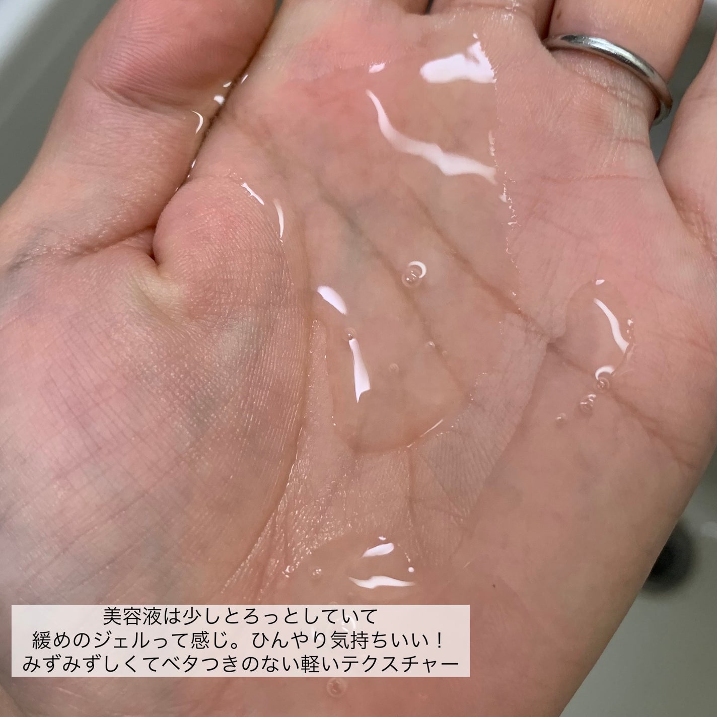 シラカバモイスチャーマスクパック/Anua/シートマスク・パックを使ったクチコミ(4枚目)