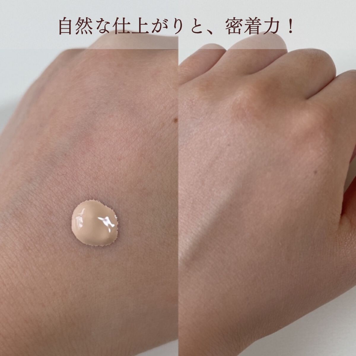 密着カバークッション/GIVERNY/クッションファンデーションを使ったクチコミ（3枚目）