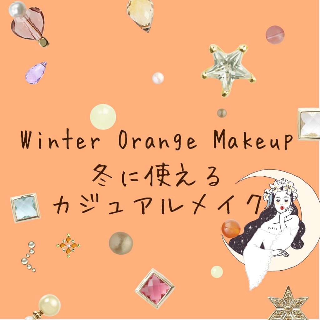 アイ オープナー(旧)/MARY QUANT/単色アイシャドウを使ったクチコミ（1枚目）