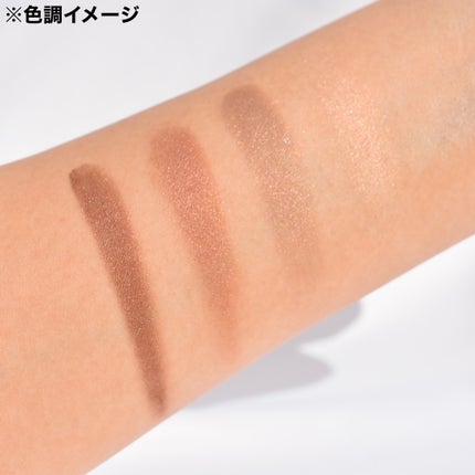 デザイニングブラウンアイズ/KATE/アイシャドウパレットを使ったクチコミ(6枚目)