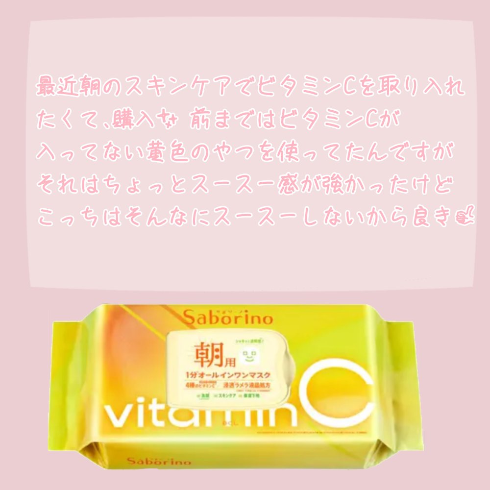 オイルトリートメント #EXヘアオイル/ルシードエル/ヘアオイルを使ったクチコミ（2枚目）